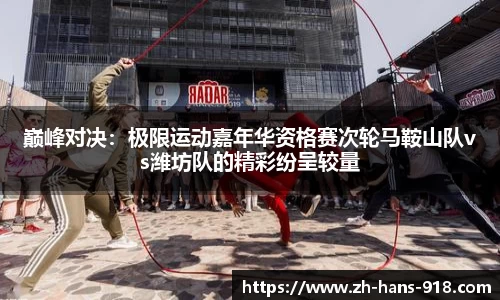 918博天堂官方网站