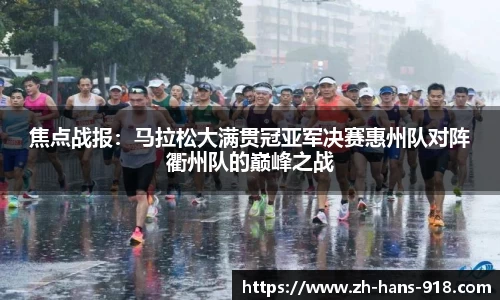 918博天堂官方网站