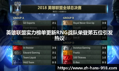 918博天堂官方网站