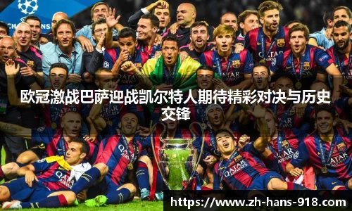 918博天堂官方网站