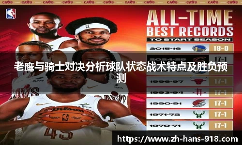 918博天堂官方网站